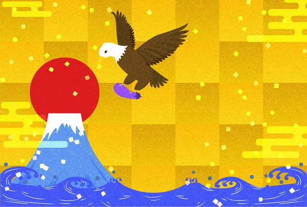Carte Nouvel Illustrant Fuji Faucon Aubergines — Image vectorielle
