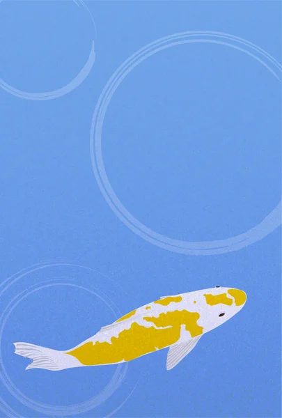 Ilustración Tarjeta Año Nuevo Nishikigoi Amarillo Traducción Feliz Año Nuevo — Vector de stock