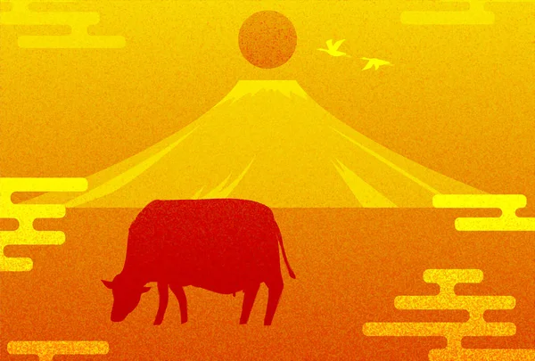 Nouvelle Carte Année Vache Rétro 2021 Français Bonne Année Merci — Image vectorielle