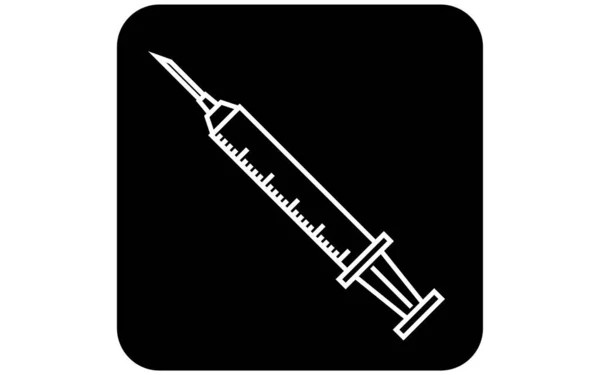 Illustrazione Una Siringa Utilizzata Vaccinazione — Vettoriale Stock