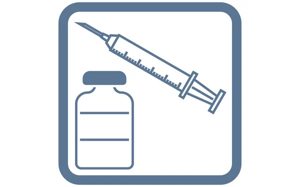 Illustration Vaccination Syringe Vial — Stock Vector