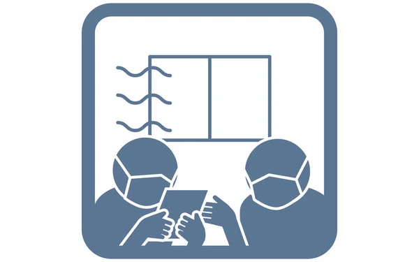 Icono Para Fomentar Ventilación Con Una Máscara Cuando Enfrenta — Archivo Imágenes Vectoriales