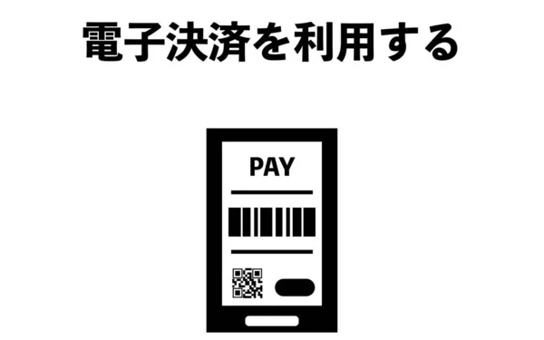建议非接触式电子支付的图标说明 — 图库矢量图片