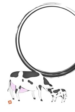 2021 yılı için fırçayla yazılmış bir inek tasviri