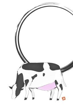 2021 yılı için fırçayla yazılmış bir inek tasviri