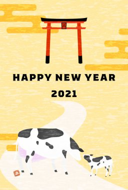 Yeni yıl kartpostalı 2021 öküz yılı, tapınağın ilk yılının ineği ve Tanrı 'nın habercisi.