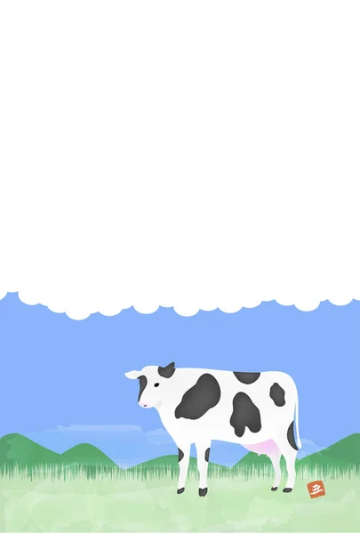 Modèle Carte Postale Nouvel Illustration Holstein Dans Ranch Boeufs Année — Image vectorielle