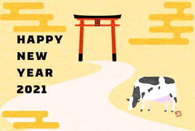 Yeni yıl kartpostalı 2021 öküz yılı, tapınağın ilk yılının ineği ve Tanrı 'nın habercisi.