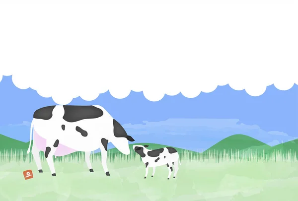 Modèle Carte Postale Nouvel Illustration Holstein Dans Ranch Boeufs Année — Image vectorielle