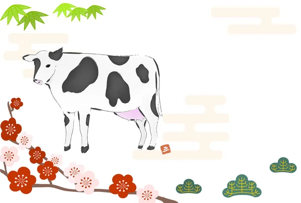 Illustration Shochiku Plum Cow Year 2021 New Year Card Postcard — Stock Vector