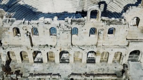 Театр Одеон в Акрополе — стоковое видео