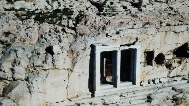 Die Akropolis von Athen in Griechenland — Stockvideo