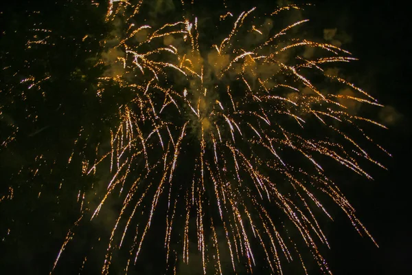 Fundo Colorido Luzes Desfocadas Fogos Artifício Coloridos Céu Noturno Como — Fotografia de Stock