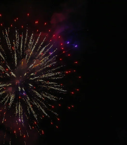 Fundo Colorido Luzes Desfocadas Fogos Artifício Coloridos Céu Noturno Como — Fotografia de Stock