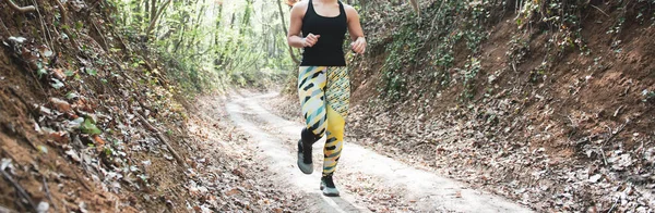 Entrenamiento en el bosque — Foto de Stock