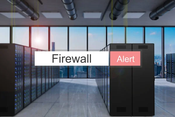 ファイアウォール警告赤検索バーの大規模な近代的なサーバー ルーム スカイライン ビュー イラストレーション — ストック写真