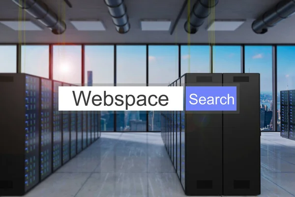 网络空间搜索在蓝色搜索栏现代服务器房间天际线视图 — 图库照片
