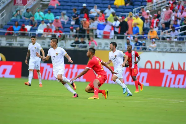 Bolivya, Orlando Florida 'daki Copa American Centenario' da Dünya Kampı Stadyumu 'nda Panama ile karşılaştı.. 