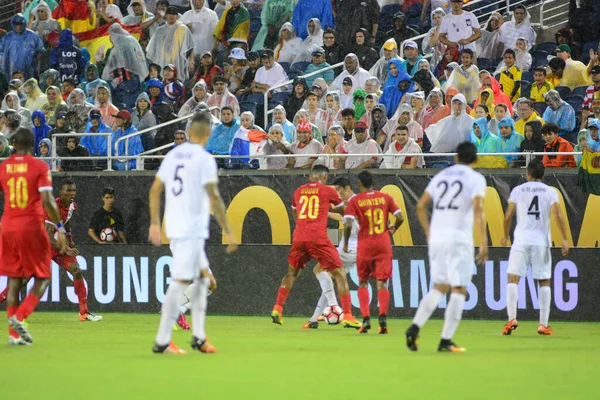 Bolivya, Orlando Florida 'daki Copa American Centenario' da Dünya Kampı Stadyumu 'nda Panama ile karşılaştı..