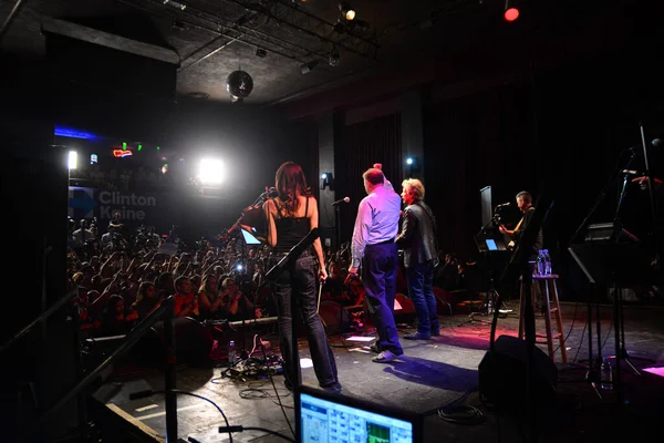 Cantor Jon Bon Jovi Apresenta State Street Theater Apoio Proposta — Fotografia de Stock