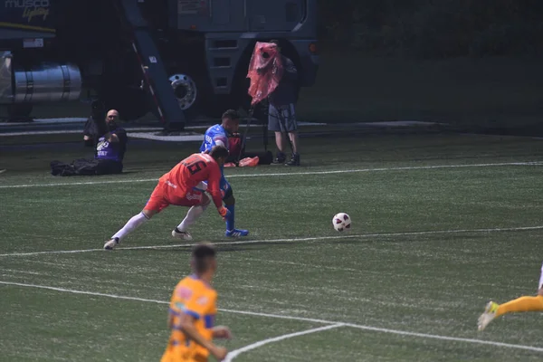 Atlanta United sunucusu Tigres & MLS Homegrown takımları 31 Temmuz 2018 'de Atlanta, Georgia' da düzenlenen MLS All Star haftasında.