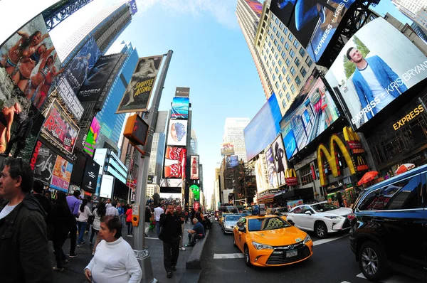 Weitwinkelansichten Von New York City Mai 2016 — Stockfoto