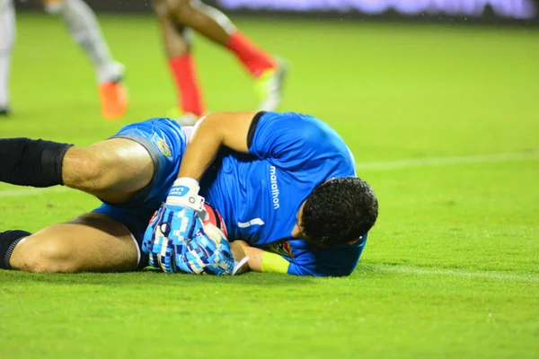 Bolivya, Orlando Florida 'daki Copa American Centenario' da Dünya Kampı Stadyumu 'nda Panama ile karşılaştı..