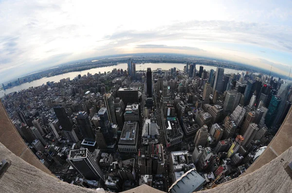 23 Mayıs 2016 'da New York' un geniş açı görüntüsü.  