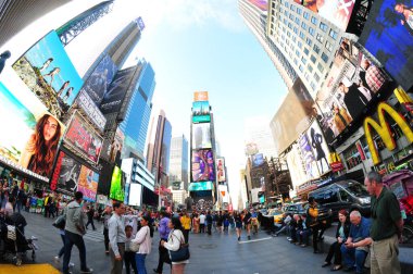 23 Mayıs 2016 'da New York' un geniş açı görüntüsü.  
