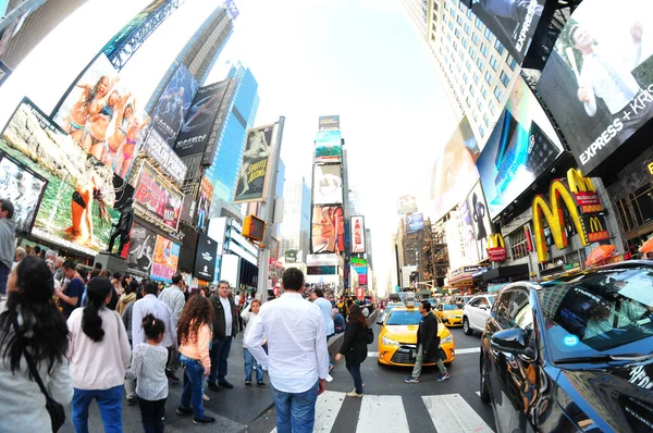 Weitwinkelansichten Von New York City Mai 2016 — Stockfoto