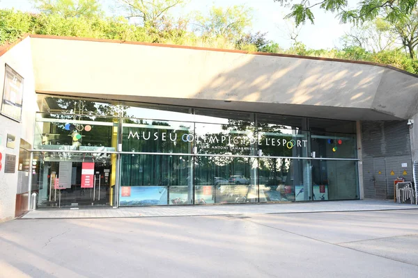 Vista Sull Ingresso Del Museo Olimpico — Foto Stock