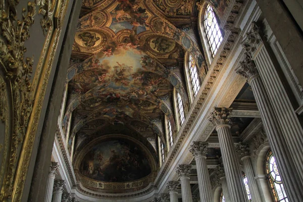 Hermoso Palacio Versaille Francia Mayo 2014 — Foto de Stock