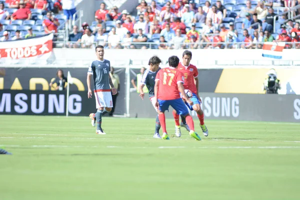 Kosta Rika, Copa America Centenario sırasında Paraguay ile Orlando Florida 'daki Dünya Kampı Stadyumu' nda karşılaştı..  