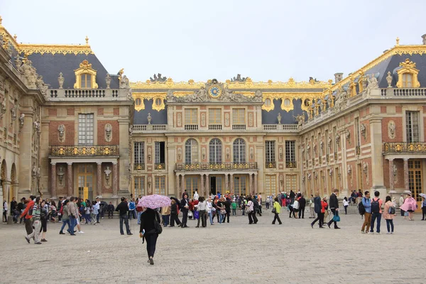 Der Wunderschöne Palast Von Versaille Frankreich Mai 2014 — Stockfoto