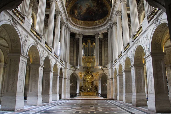 Beautiful Palace Versaille France May 2014 — Stock Photo, Image