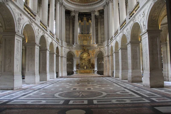 Hermoso Palacio Versaille Francia Mayo 2014 — Foto de Stock