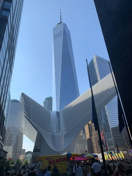 Vista Del Cielo Través Rascacielos — Foto de Stock