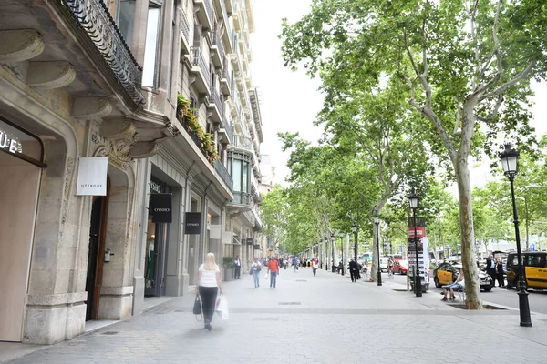 Vista Rua Com Fachadas Belos Edifícios Vista Urbana — Fotografia de Stock