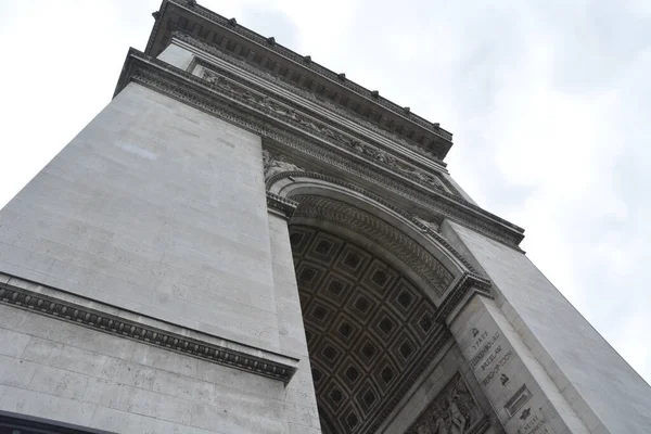 Den Vackra Staden Paris Frankrike Den Maj 2017 — Stockfoto