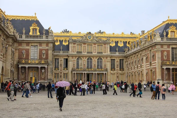 Der Wunderschöne Palast Von Versaille Frankreich Mai 2014 — Stockfoto