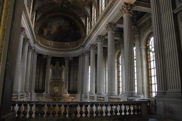 Hermoso Palacio Versaille Francia Mayo 2014 — Foto de Stock