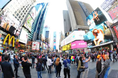 23 Mayıs 2016 'da New York' un geniş açı görüntüsü.  