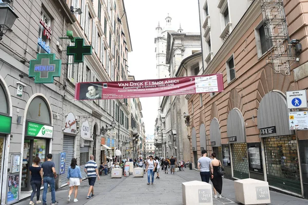 Straßenansicht Mit Fassaden Schöner Gebäude Stadtansicht Italien — Stockfoto