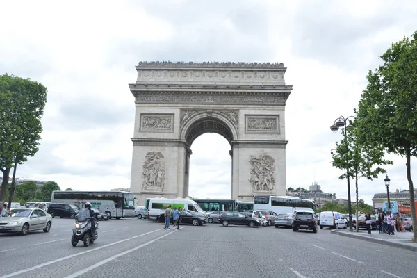 30 Mayıs 2017 'de Paris' in Güzel Kenti Fransa. 