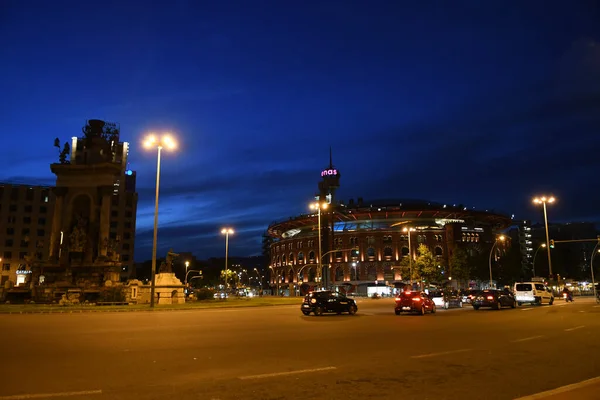 Vista Sulle Luci Della Città Sera Paesaggio Urbano — Foto Stock