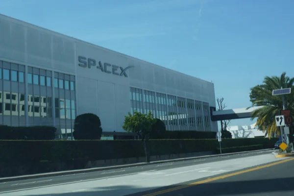 SpaceX 'in ünlü uzay şirketinin görüntüsü 