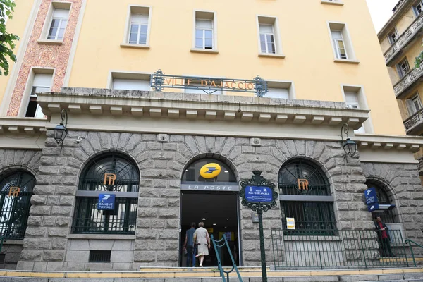 Straßenansicht Mit Fassaden Schöner Gebäude Stadtblick Südfrankreich — Stockfoto