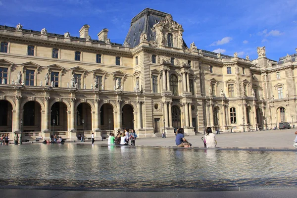 Güzel Paris Şehri Fransa 19 Mayıs 2014.  