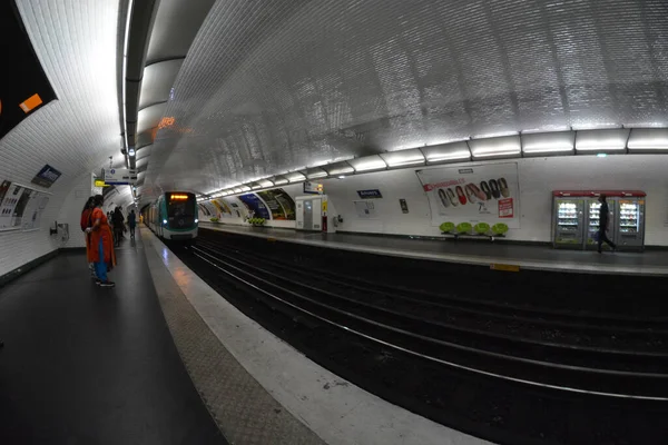 Die Verschönerte Stadt Paris Frankreich Mai 2017 — Stockfoto