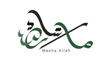 Vektör kaligrafi masha allah tam renk tasarımı 